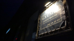 Gyumri Guest House /GGH/
